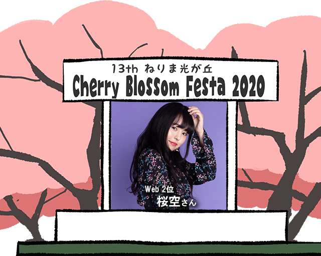 r500002.png