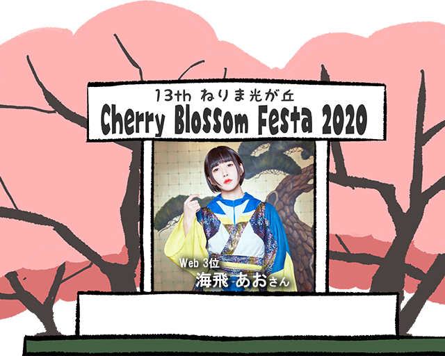r500003.png
