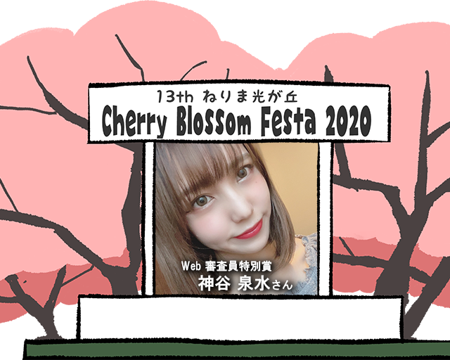 r500004.png