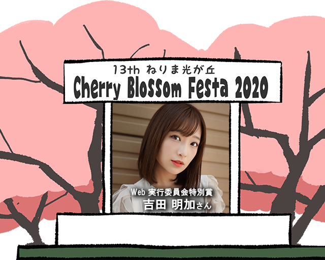 r500005.png
