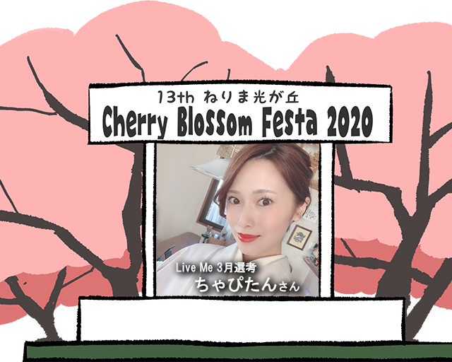 r500007.png