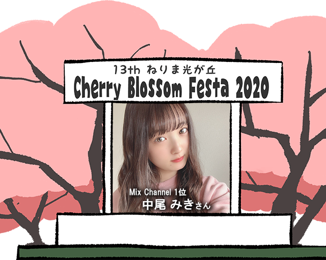 r500008.png