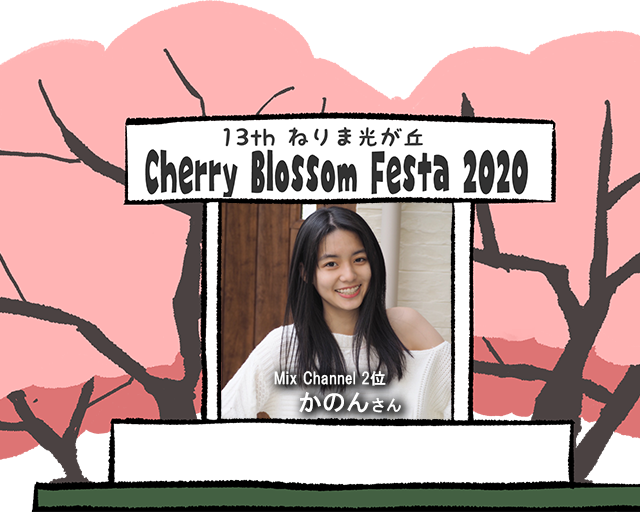 r500009.png