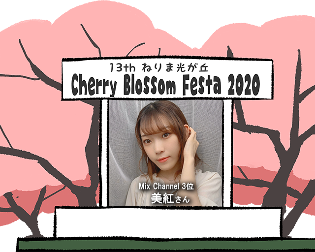 r500010.png