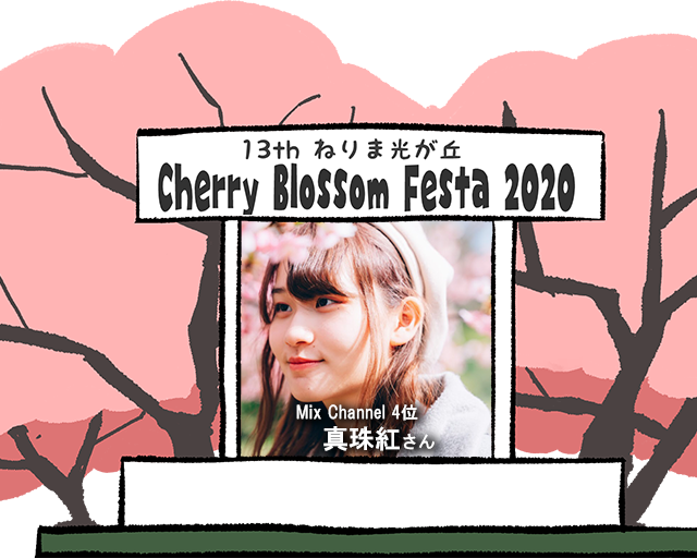 r500011.png