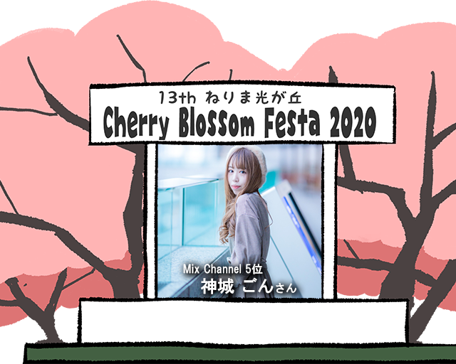 r500012.png